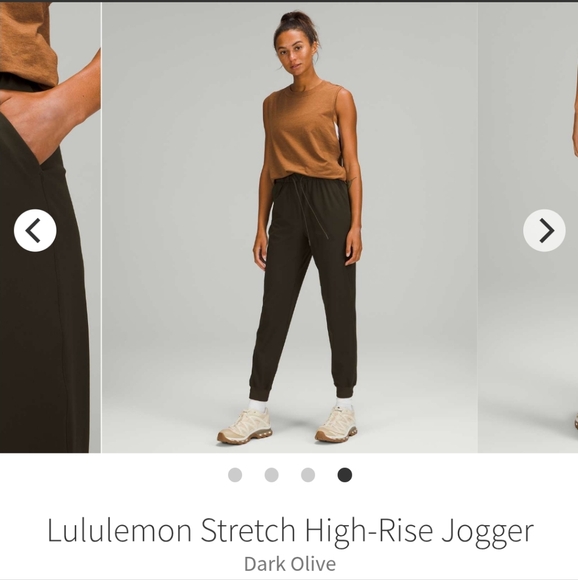 lululemon athletica Pants - Lululemon Stetch High-Rise Jogger in Dark Olive EUC